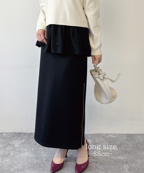 NICOLE white（ニコルホワイト）の「サイドZIPタイトスカート／ダンボールポンチ（スカート・レディース・ホワイト系その他/ブラック系その他/イエロー系その他/ベージュ系その他/イエロー/オフホワイト/ブラック/ベージュ・FREE）」の4枚目の写真