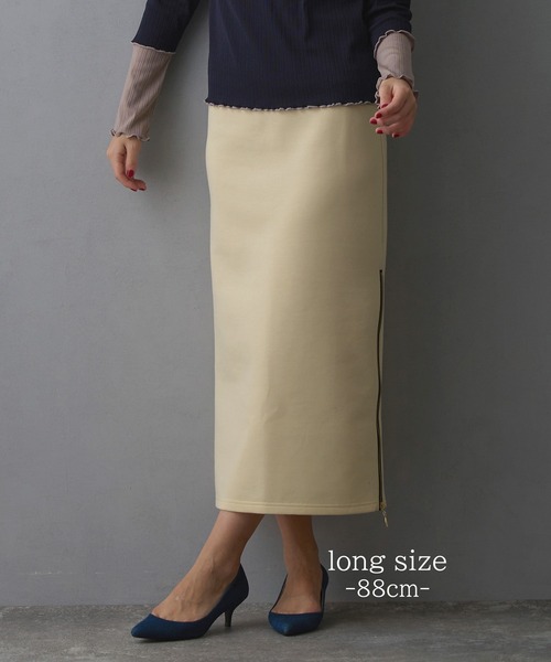 NICOLE white（ニコルホワイト）の「サイドZIPタイトスカート／ダンボールポンチ（スカート・レディース・ホワイト系その他/ブラック系その他/イエロー系その他/ベージュ系その他/イエロー/オフホワイト/ブラック/ベージュ・FREE）」の8枚目の写真