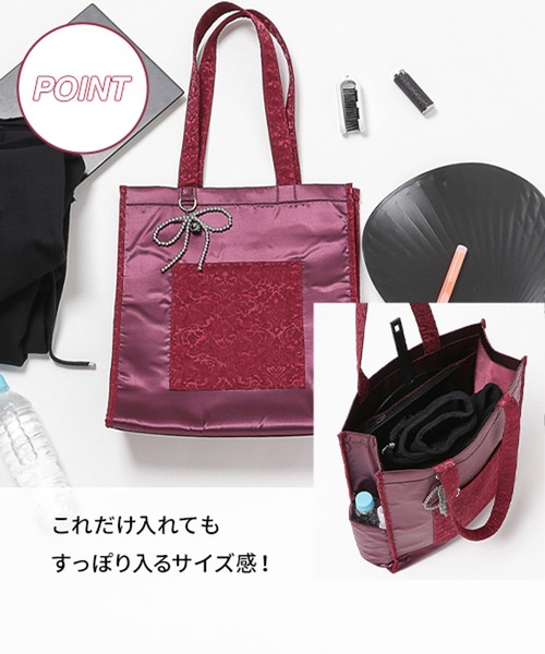 推し活にもおすすめ！】マルチポケットカラートートバッグ(HARE