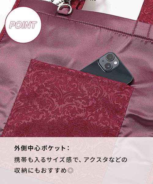 マルチポケットカラートートバッグ(HARE)（トートバッグ）｜HARE
