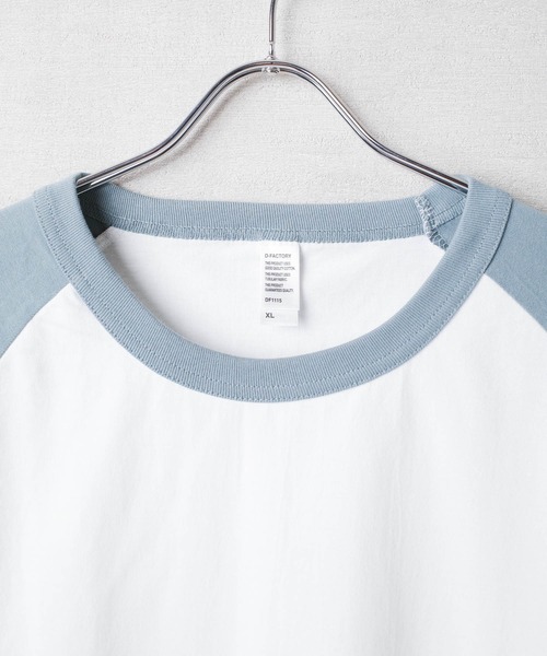 INNOCENT（イノセント）の「【DF001】【D-FACTORY】6.6オンス プレミアム コンフォート ラグランスリーブ Tシャツ（Tシャツ/カットソー・メンズ・ホワイト×ピンク/ホワイト×ブラック/ホワイト×ブルー・LARGE/X-LARGE/MEDIUM）」の15枚目の写真