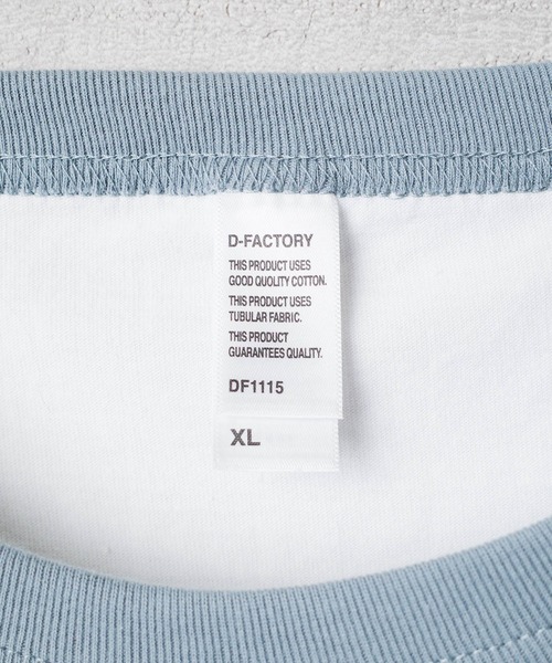 INNOCENT（イノセント）の「【DF001】【D-FACTORY】6.6オンス プレミアム コンフォート ラグランスリーブ Tシャツ（Tシャツ/カットソー・メンズ・ホワイト×ピンク/ホワイト×ブラック/ホワイト×ブルー・LARGE/X-LARGE/MEDIUM）」の16枚目の写真