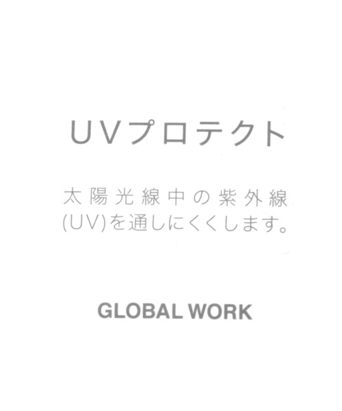GLOBAL WORK（グローバルワーク）の「UV洗えるロゴCAP/289005（キャップ・レディース・チャコールグレー/ブラック/ベージュ・ONE SIZE）」の15枚目の写真
