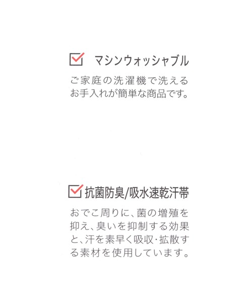 GLOBAL WORK（グローバルワーク）の「UV洗えるロゴCAP/289005（キャップ・レディース・チャコールグレー/ブラック/ベージュ・ONE SIZE）」の16枚目の写真