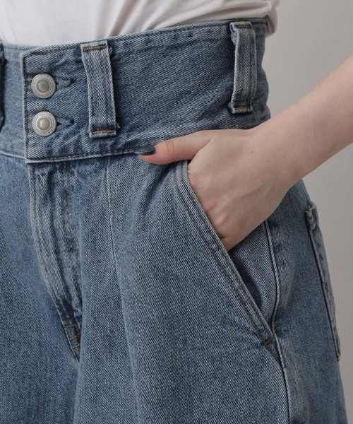 A part by（アパートバイ）の「【セレクト】TREB BALLOON（デニムパンツ・レディース・ライトブルー/ネイビー・X-SMALL）」の13枚目の写真