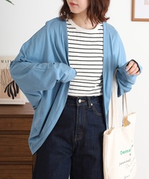 接触冷感 綿レーヨン とろみ カーディガン ボレロ