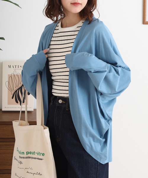 Arinomama(アリノママ)の「接触冷感 綿レーヨン とろみ カーディガン ボレロ(カーディガン/ボレロ・レディース・ホワイト/ブラック/ライトグリーン/スカイブルー/サックスブルー/ライトグレー・FREE)」の14枚目の写真