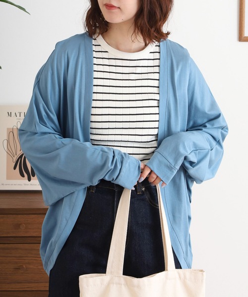Arinomama(アリノママ)の「接触冷感 綿レーヨン とろみ カーディガン ボレロ(カーディガン/ボレロ・レディース・ホワイト/ブラック/ライトグリーン/スカイブルー/サックスブルー/ライトグレー・FREE)」の7枚目の写真