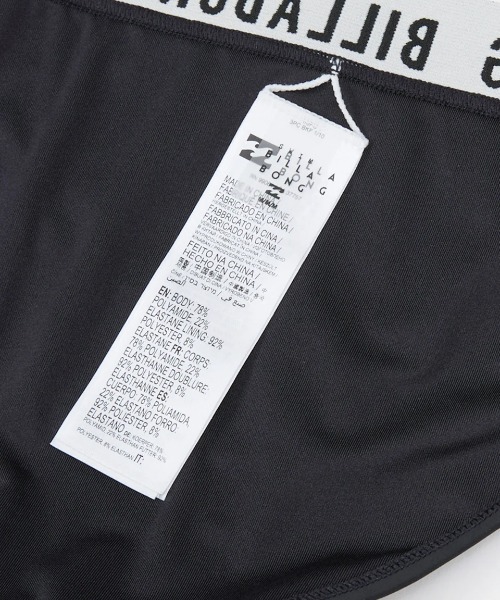 BILLABONG(ビラボン)の「BILLABONG レディース HIGH NECK SHADOW TROPIC BIKINI 水着 【2025年春夏モデル】/ビラボンハイネックビキニ(水着)(水着・レディース・マルチ/ブラック系その他/ブルー・SMALL/MEDIUM/LARGE)」の11枚目の写真
