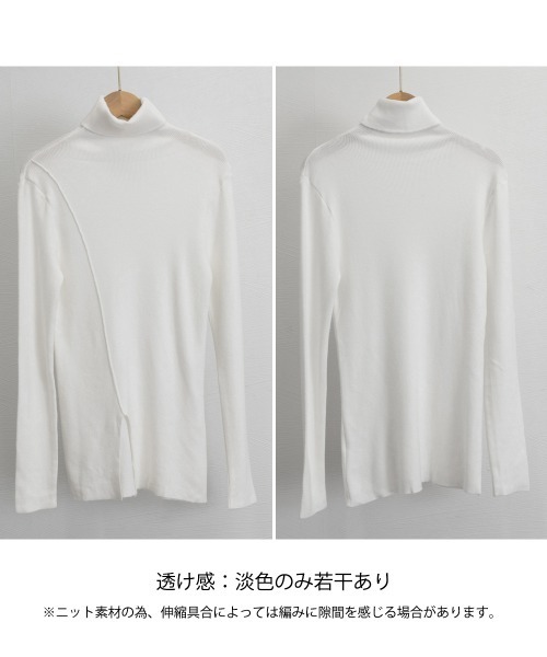 Miniministore(ミニミニストア)の「タートルネックニットトップス レディース(ニット/セーター・レディース・ブラック/アイボリー/モスグリーン/ホワイト・FREE)」の16枚目の写真