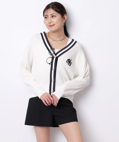 ケーブルゆるカーデ