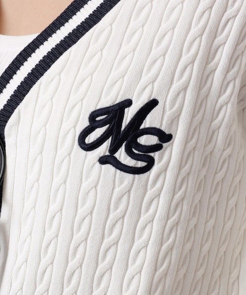 ケーブルゆるカーデ