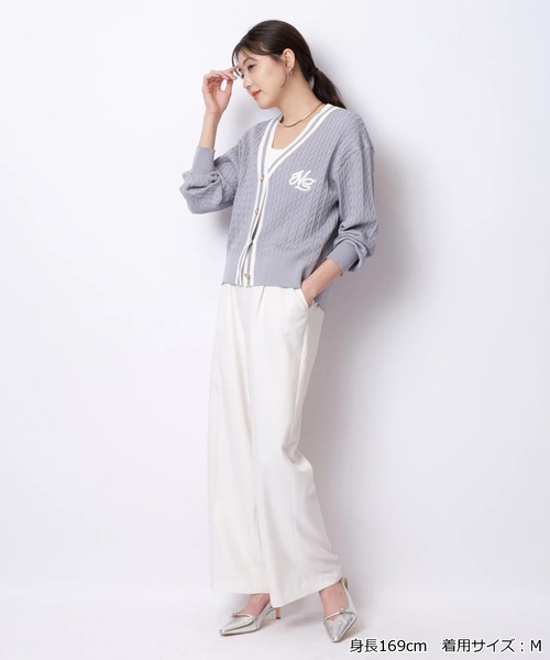 ケーブルゆるカーデ