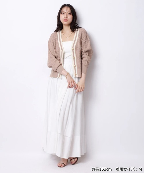 ケーブルゆるカーデ