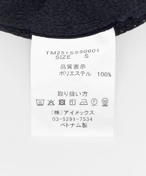 ☆tjwu☆『別注』THOUSAND MILE×UR アーバンリサーチ THOUSAND MILE for URBAN RESEARCH 都会的な別注WASHER CODE