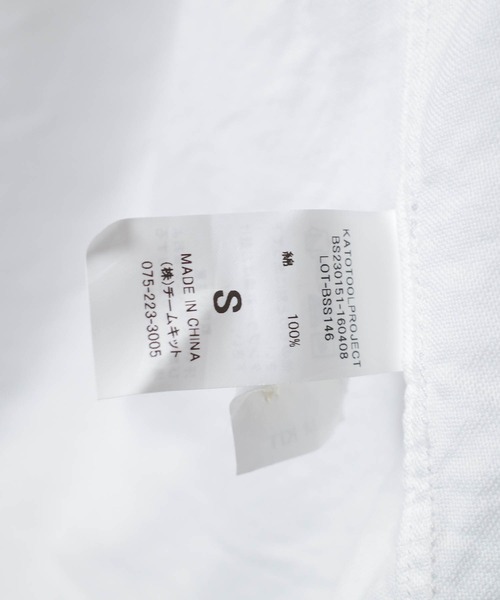 KATO`（カトー）の「【KATO'/カトー】BDシャツ ボタンダウンシャツ BS230151（シャツ/ブラウス・メンズ・ホワイト/ブルー・SMALL/X-SMALL/MEDIUM/LARGE）」の7枚目の写真