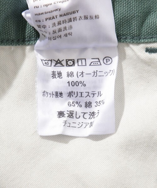Carhartt（カーハート）の「【carhartt/カーハート】DOUBLE KNEE PANT（その他パンツ・メンズ・スミクロ/ホワイト系その他2/カーキ・32/30）」の12枚目の写真