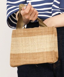 Le Voyage en Panier｜ルヴォヤージュアンパニエのバッグ通販