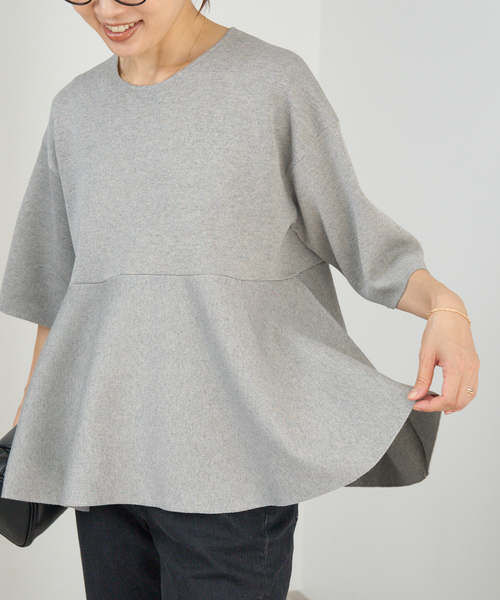 IENA（イエナ）の「Debussyペプラムプルオーバー（ニット/セーター・レディース・グレー/アイボリー・FREE）」の17枚目の写真