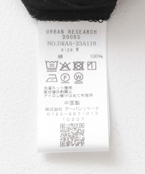 URBAN RESEARCH DOORS（アーバンリサーチドアーズ）の「コットンボイルVネックチュニック（チュニック・レディース・ブラック/オフホワイト・MEDIUM）」の4枚目の写真