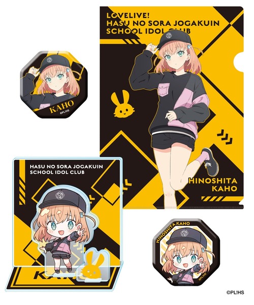 ブルーアーカイブ×ZOZOTOWN アリウス プレイマット マウスパット ブルーアーカイブ×ZOZOTOWN アリウス プレイマット マウスパット