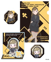 ZOZOSPOT(]]X|bg)̘@m󏗊w@XN[AChNu×ZOZOTOWN ObYZbg (_NAu}Ch1t)(̑G)