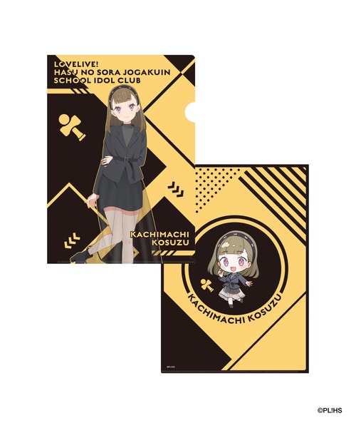 専用 アイドルグッズ 蓮ノ空女学院スクールアイドルクラブ×ZOZOTOWN グッズセット