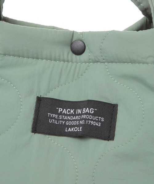 LAKOLE(ラコレ)の「キルト2WAYショルダートートバッグ / 580610(トートバッグ・レディース・グリーン/ブラック/その他1・FREE)」の14枚目の写真