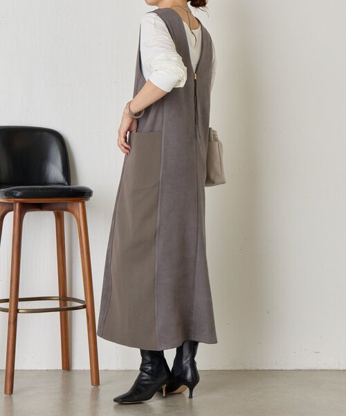 Jena espace merveilleux（ジェナ エスパスメルヴェイユ）の「【春まで