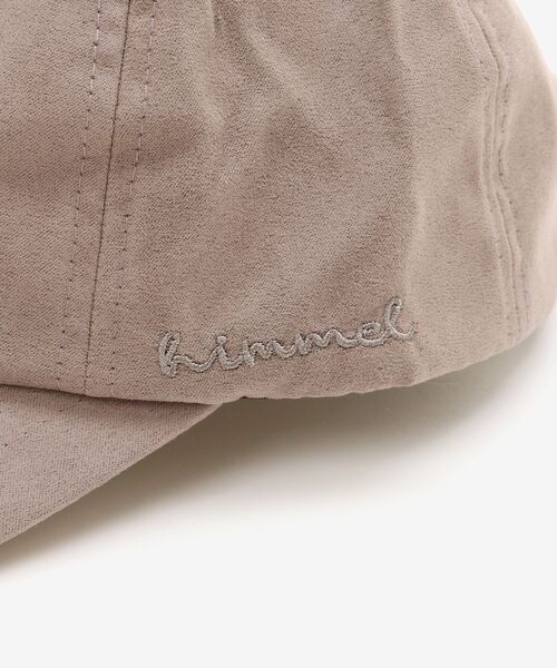 MAJESTIC LEGON（マジェスティックレゴン）の「フェイクスエードロングブリムキャップ（キャップ・レディース・グレイッシュベージュ/ベージュ/ブラウン・FREE）」の19枚目の写真