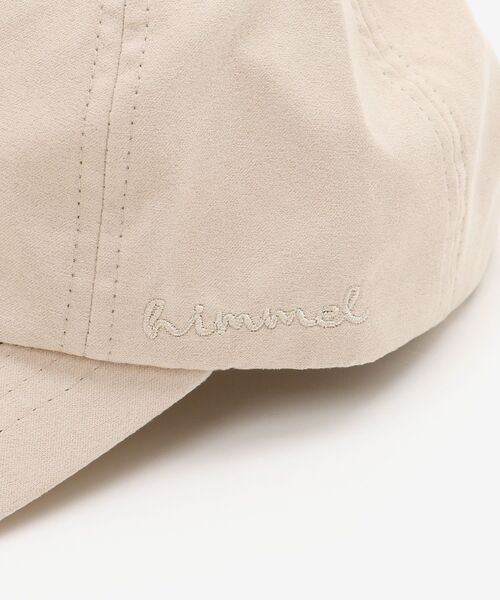 MAJESTIC LEGON（マジェスティックレゴン）の「フェイクスエードロングブリムキャップ（キャップ・レディース・グレイッシュベージュ/ベージュ/ブラウン・FREE）」の20枚目の写真