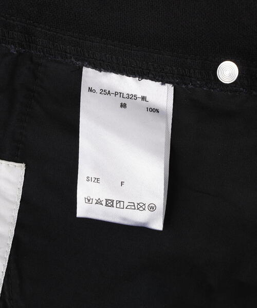WHITELAND(ホワイトランド)の「WHITELAND/ホワイトランド/DUCK FLARE PANTS(その他パンツ・レディース・ブラウン/ブラック・F)」の12枚目の写真