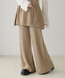 【apres jour clair】【セットアップ可能】ケーブルニットパンツ