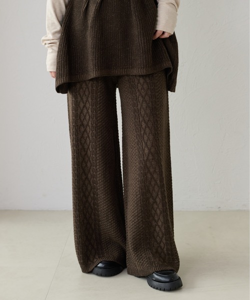 apres jour clair（アプレジュールクレア）の「【apres jour clair】【セットアップ可能】ケーブルニットパンツ（その他パンツ・レディース・ベージュ/アイボリー/ブラウン系その他・X-LARGE/フリー）」の2枚目の写真