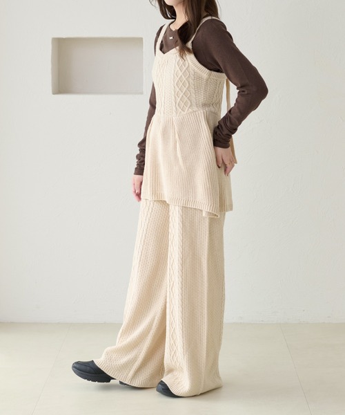 apres jour clair（アプレジュールクレア）の「【apres jour clair】【セットアップ可能】ケーブルニットパンツ（その他パンツ・レディース・ベージュ/アイボリー/ブラウン系その他・X-LARGE/フリー）」の16枚目の写真