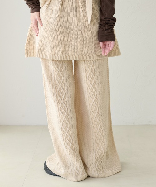 apres jour clair（アプレジュールクレア）の「【apres jour clair】【セットアップ可能】ケーブルニットパンツ（その他パンツ・レディース・ベージュ/アイボリー/ブラウン系その他・X-LARGE/フリー）」の15枚目の写真
