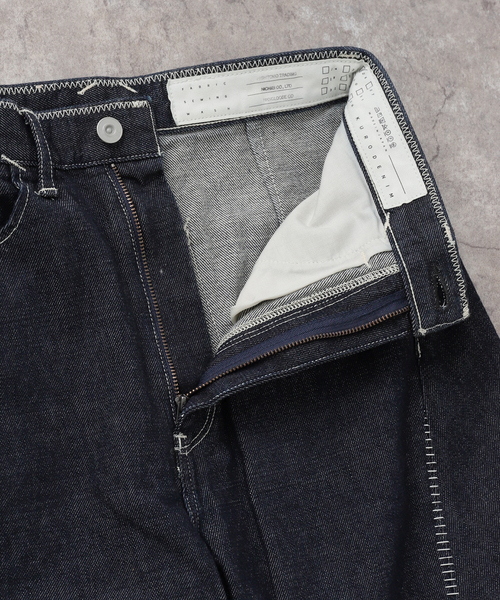 KURO(クロ)の「KURO THREE DIMENSIONAL CUTTING DENIM LAD 964228(デニムパンツ・レディース・ネイビー・28/27/26)」の13枚目の写真