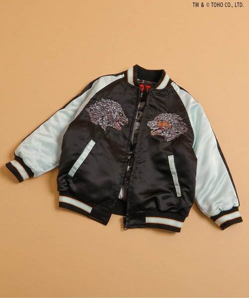 ゴジラ】 蓄光刺繍リバーシブルスカジャン（スカジャン）｜BREEZE
