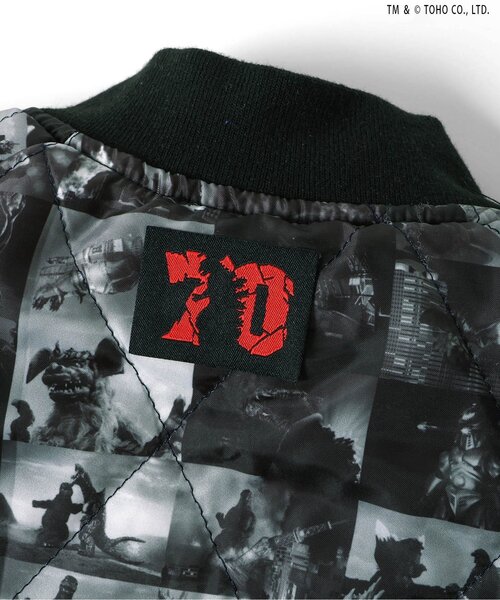 セール】【ゴジラ】 蓄光刺繍リバーシブルスカジャン（スカジャン