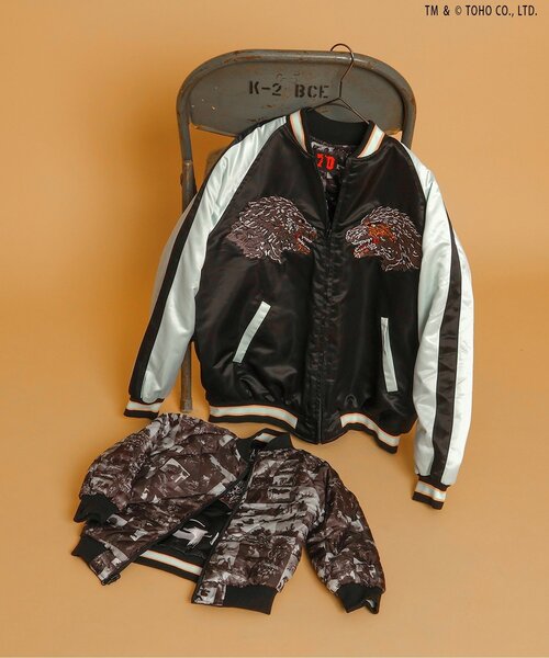 セール】【ゴジラ】 蓄光刺繍リバーシブルスカジャン（スカジャン