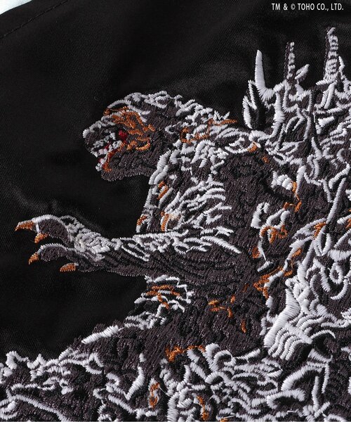 【新品】蓄光刺繍リバーシブルスカジャン M ゴジラ-1.0 新品】蓄光刺繍リバーシブルスカジャン M ゴジラ-1.0 F.O.Online Store