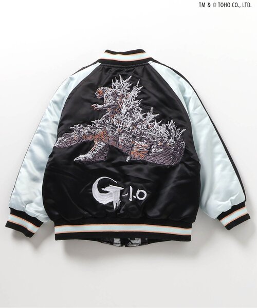 セール】【ゴジラ】 蓄光刺繍リバーシブルスカジャン（スカジャン