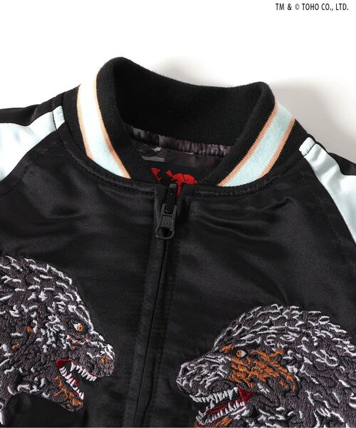 breeze 蓄光刺繍リバーシブル　スカジャン ゴジラ-1.0 Lサイズ セール】【ゴジラ】 蓄光刺繍リバーシブルスカジャン（大人