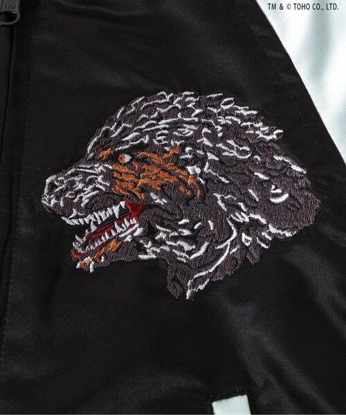 BREEZE（ブリーズ）の「【ゴジラ】 蓄光刺繍リバーシブルスカジャン（スカジャン・キッズ・ブラック・150/130/110）」の11枚目の写真