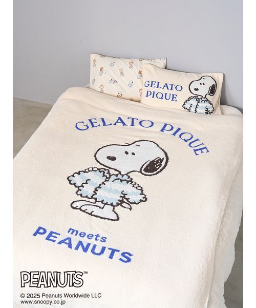 セール】【PEANUTS】オリジナルアート ジャガードピローケース（寝具