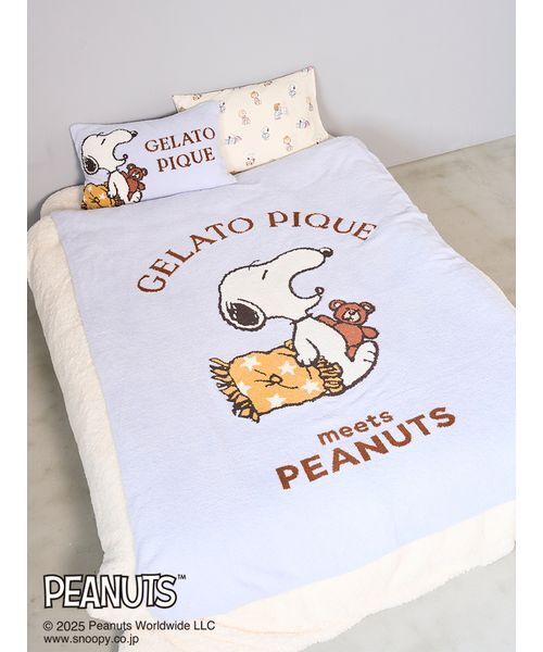 セール】【PEANUTS】オリジナルアート ジャガードピローケース（寝具