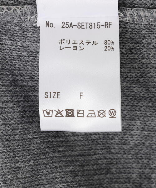 ROYAL FLASH（ロイヤルフラッシュ）の「MITSUKI/ミツキ/切り替えワンショルダートップス（ニット/セーター・レディース・グレー・F）」の3枚目の写真