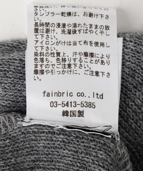 ROYAL FLASH（ロイヤルフラッシュ）の「MITSUKI/ミツキ/切り替えワンショルダートップス（ニット/セーター・レディース・グレー・F）」の2枚目の写真