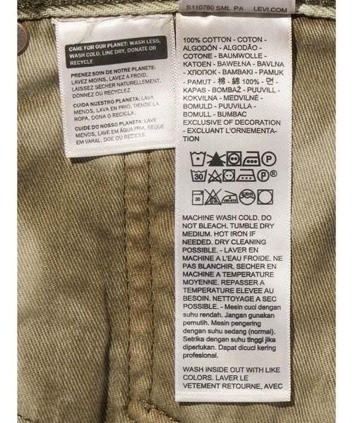 Levi's(リーバイス)の「Levi's/リーバイス 578(TM) バギージーンズ グリーン(デニムパンツ・メンズ・グリーン・28inch/30inch/32inch/34inch/36inch)」の17枚目の写真