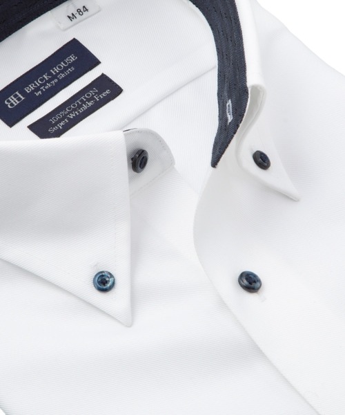 TOKYO SHIRTS（トウキョウシャツ）の「【超形態安定】 形態安定ノンアイロン ボタンダウン 長袖ビジネスワイシャツ（ビジネスシャツ・メンズ・ホワイト・首回り37cm-裄丈80cm/首回り39cm-裄丈80cm/首回り39cm-裄丈84cm/首回り41cm-裄丈82cm/首回り41cm-裄丈86cm/首回り42cm-裄丈82cm/首回り42cm-裄丈86cm/首回り43cm-裄丈82cm/首回り43cm-裄丈86cm/首回り37cm-裄丈84cm）」の2枚目の写真